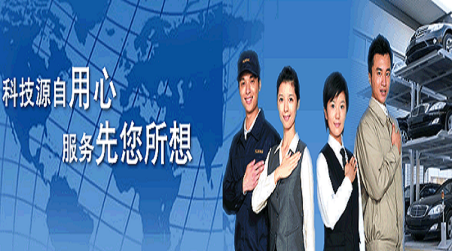 點擊看大圖