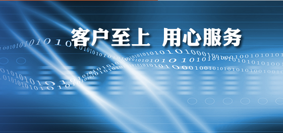 點(diǎn)擊看大圖