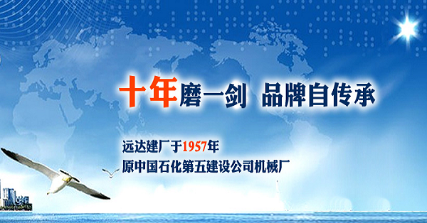 點擊看大圖