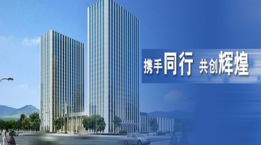 點(diǎn)擊看大圖