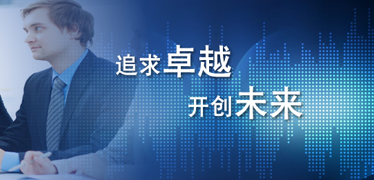 點(diǎn)擊看大圖